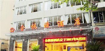 Leshan Golden Taoyuan Hotel 外观 照片